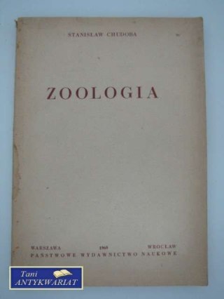 ZOOLOGIA