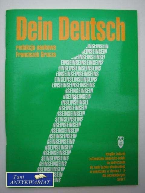 DEIN DEUTSCH