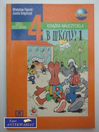 JĘZYK ROSYJSKI 1