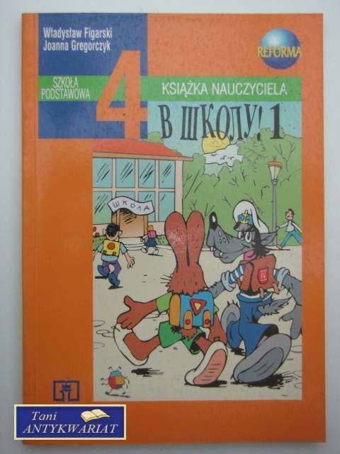 JĘZYK ROSYJSKI 1