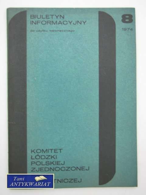 KOMITET ŁÓDZKI POLSKIEJ ZJEDNOCZONEJ PARTII ROBOTNICZEJ