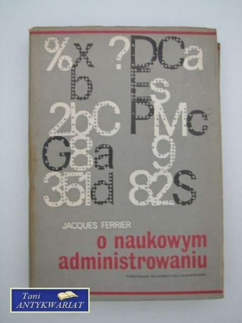 O NAUKOWYM ADMINISTROWANIU