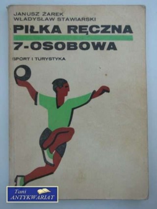 PIŁKA RĘCZNA 7-OSOBOWA