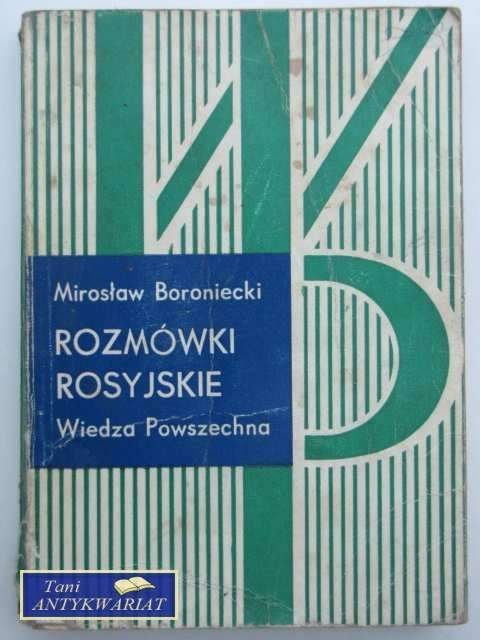 ROZMÓWKI ROSYJSKIE