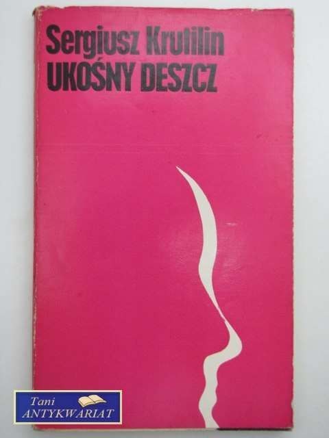UKOŚNY DESZCZ