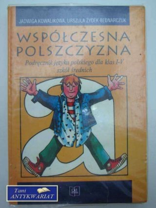 WSPÓŁCZESNA POLSZCZYZNA