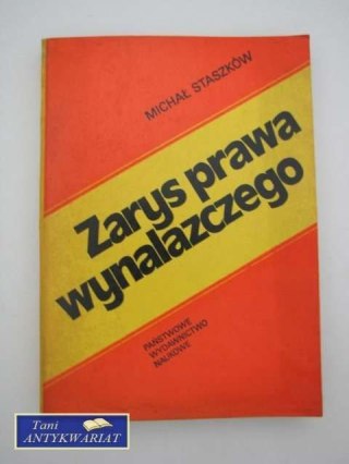 ZARYS PRAWA WYNALAZCZEGO