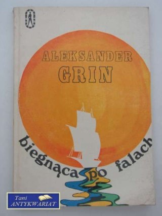 BIEGNĄC PO FALACH