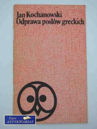 ODPRAWA POSŁÓW GRECKICH