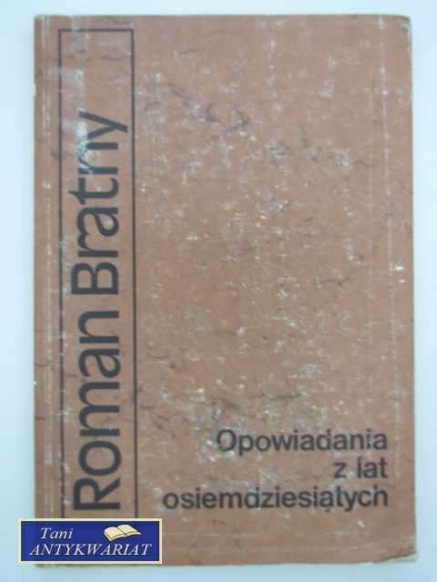 OPOWIADANIA Z LAT OSIEMDZIESIĄTYCH