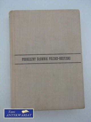 PODRĘCZNY SŁOWNIK POLSKO-ROSYJSKI