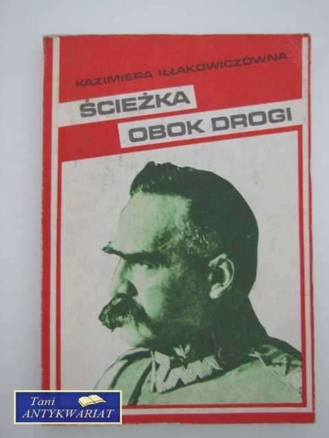 ŚCIEŻKA OBOK DROGI