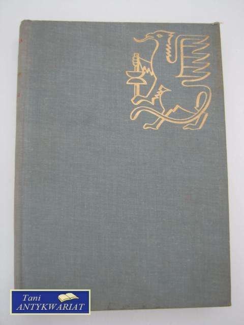 SKŁADARKA MONOTYPOWA