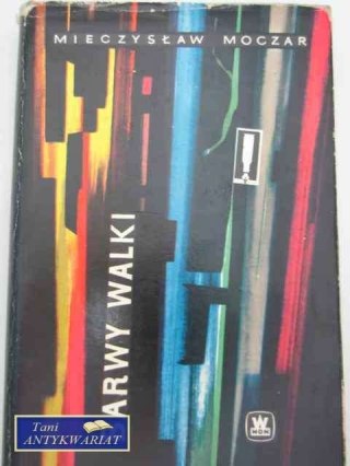 BARWY WALKI