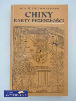 CHINY KARTY PRZESZŁOŚCI