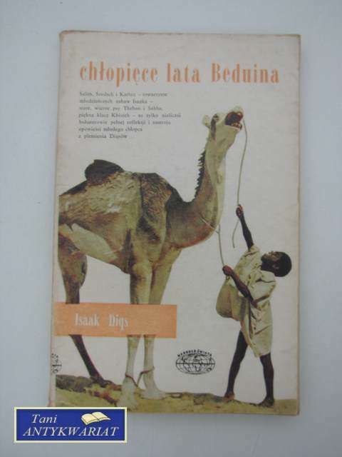 CHŁOPIĘCE LATA BEDUINA