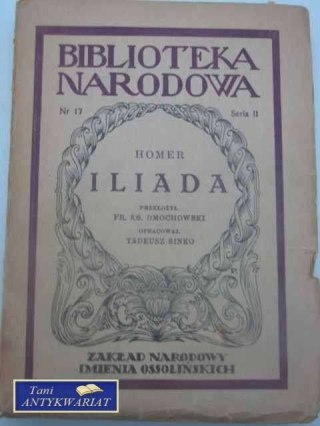 ILIADA