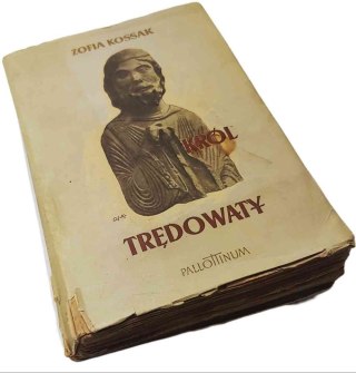 KRÓL TRĘDOWATY wyd. 1948 rok
