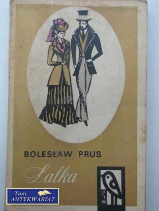 LALKA
