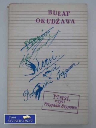 MERSI, CZYLI PRZYPADKI SZYPOWA