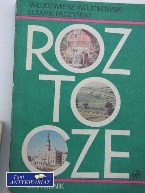 ROZTOCZE