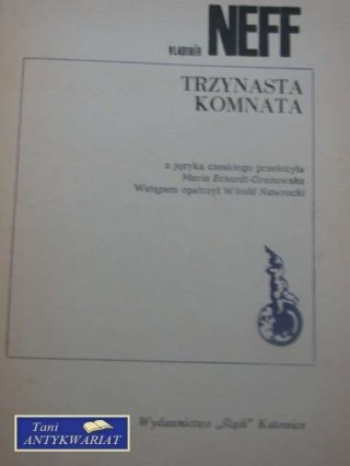 TRZYNASTA KOMNATA