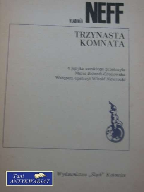 TRZYNASTA KOMNATA