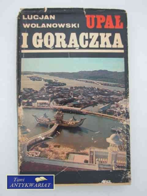 UPAŁ I GORĄCZKA