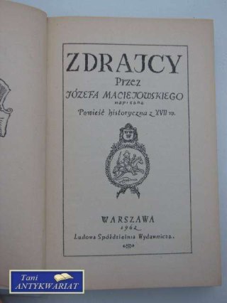 ZDRAJCY