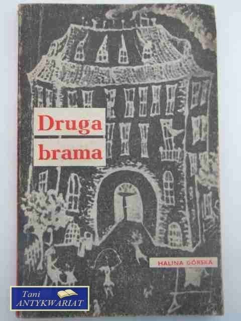DRUGA BRAMA