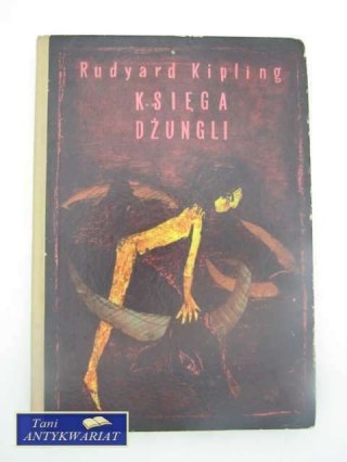 KSIĘGA DŻUNGLI