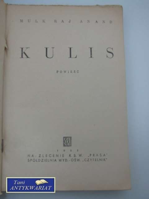 KULIS