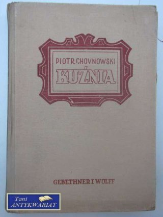 KUŹNIA