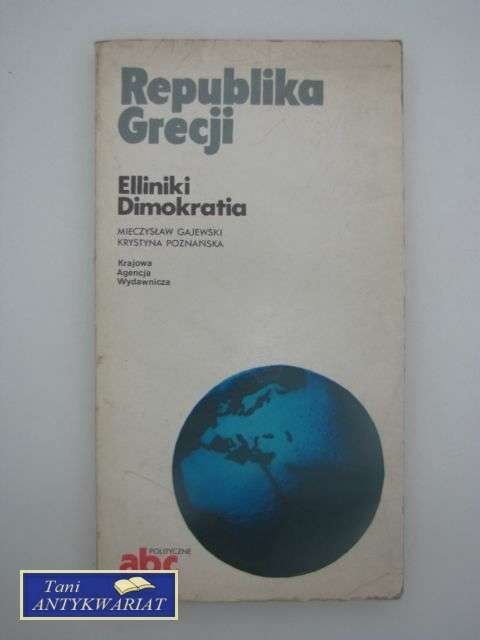 REPUBLIKA GRECJI