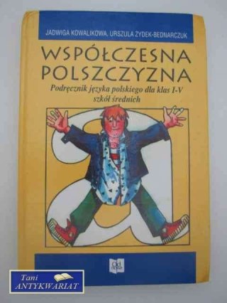 WSPÓŁCZESNA POLSZCZYZNA