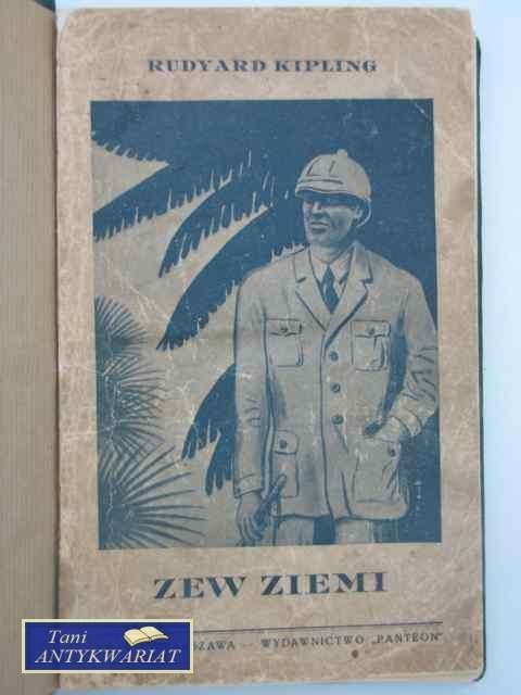 ZEW ZIEMI