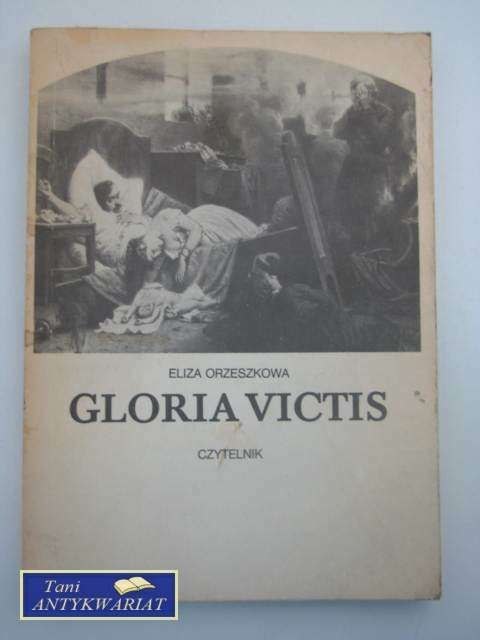GLORIA VICTIS