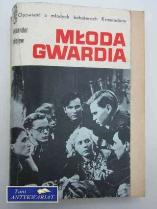 MŁODA GWARDIA