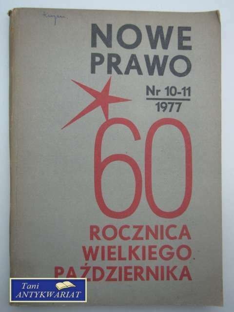 NOWE PRAWO NR 10 - 11