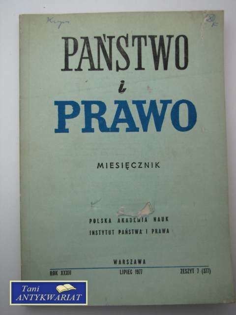 PAŃSTWO I PRAWO ZESZYT 7 (377)