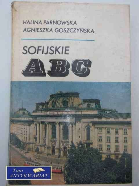 SOFIJSKIE ABC SOFIJSKIE ABC