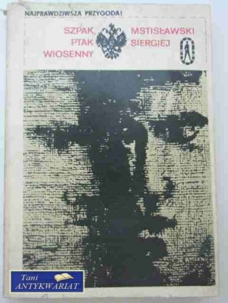 SZPAK PTAK WIOSENNY