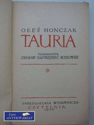 TAURIA