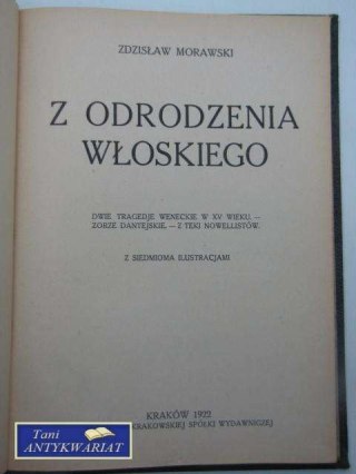 Z ODRODZENIA WŁOSKIEGO