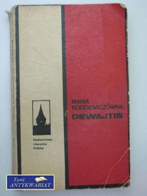 DEWAJTIS