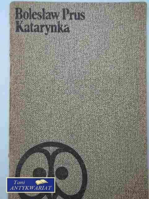 KATARYNKA