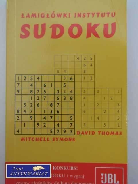 SUDOKU