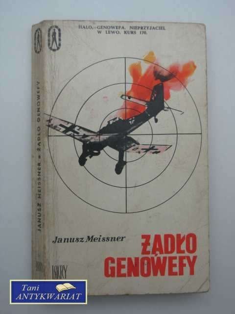 ŻĄDŁO GENOWEFY