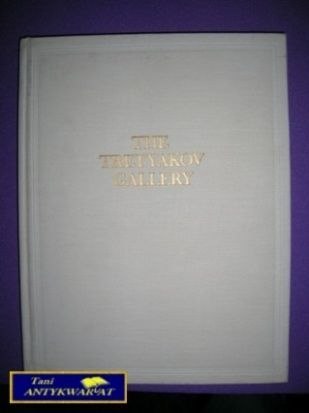 THE TRETYAKOV GALLERY