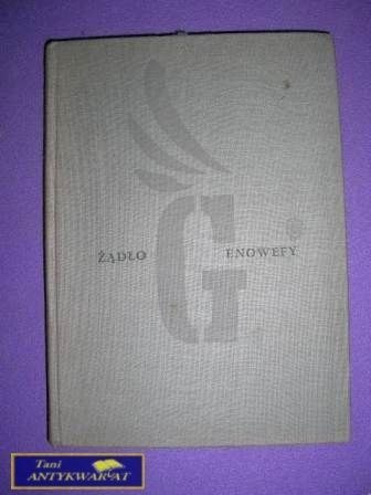 ŻĄDŁO GENOWEFY - J. Meissner